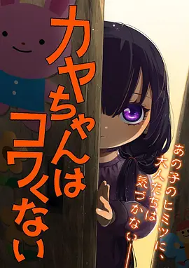 半山剑雨